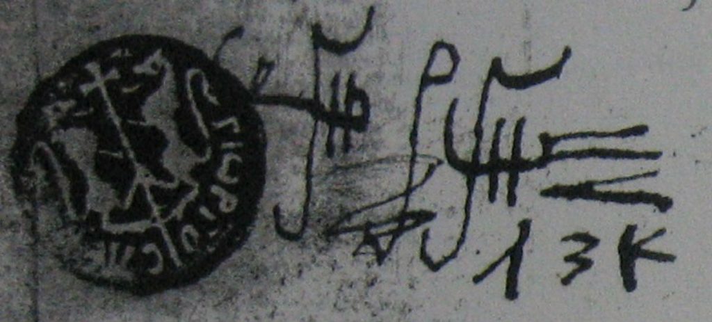 7_semnatura_lui_leca